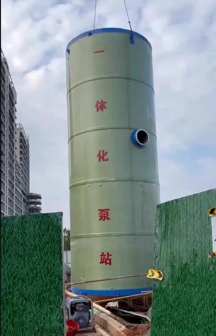 惠农一体化泵站