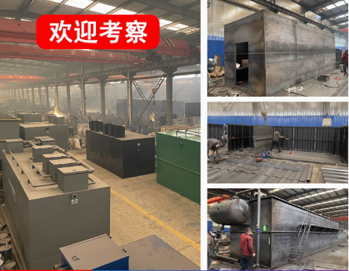 惠农嘉源通环保：专注污水治理，定制化设备解决全场景需求